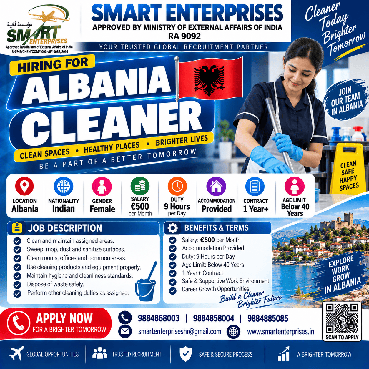 SMARTENTERPRISES