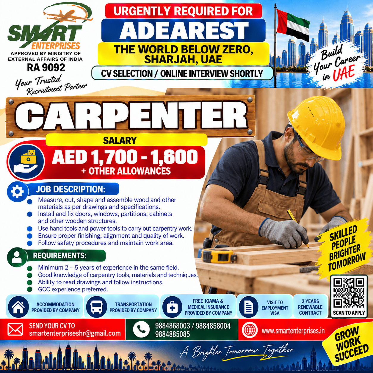 SMARTENTERPRISES