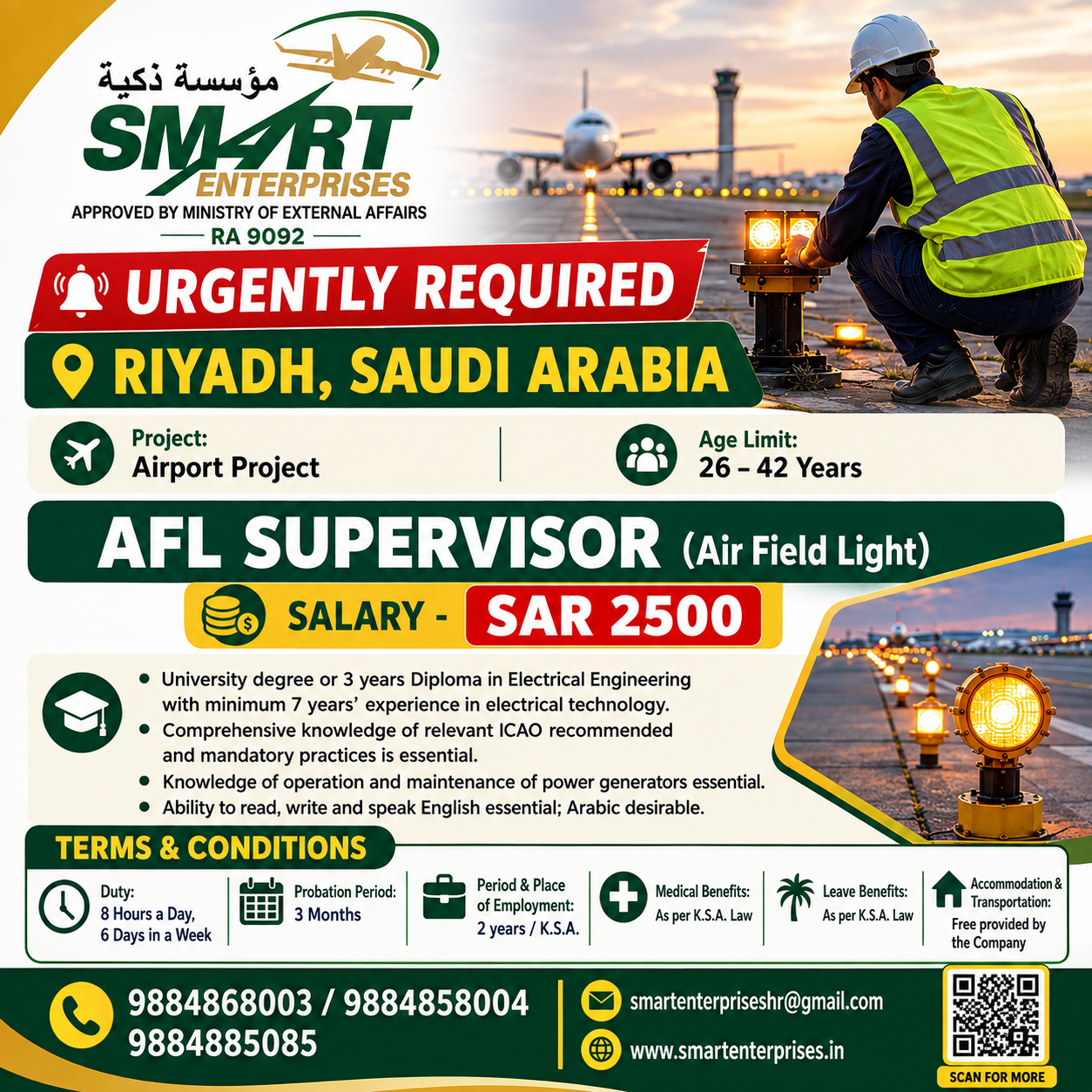 SMART ENTERPRISES