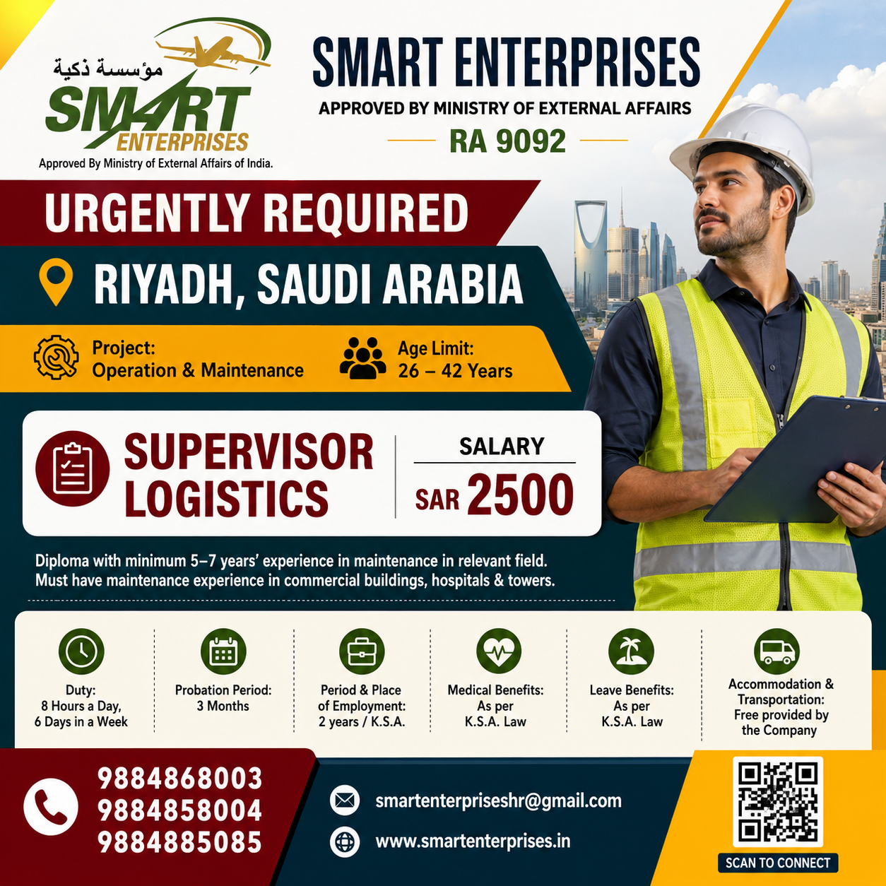 SMART ENTERPRISES