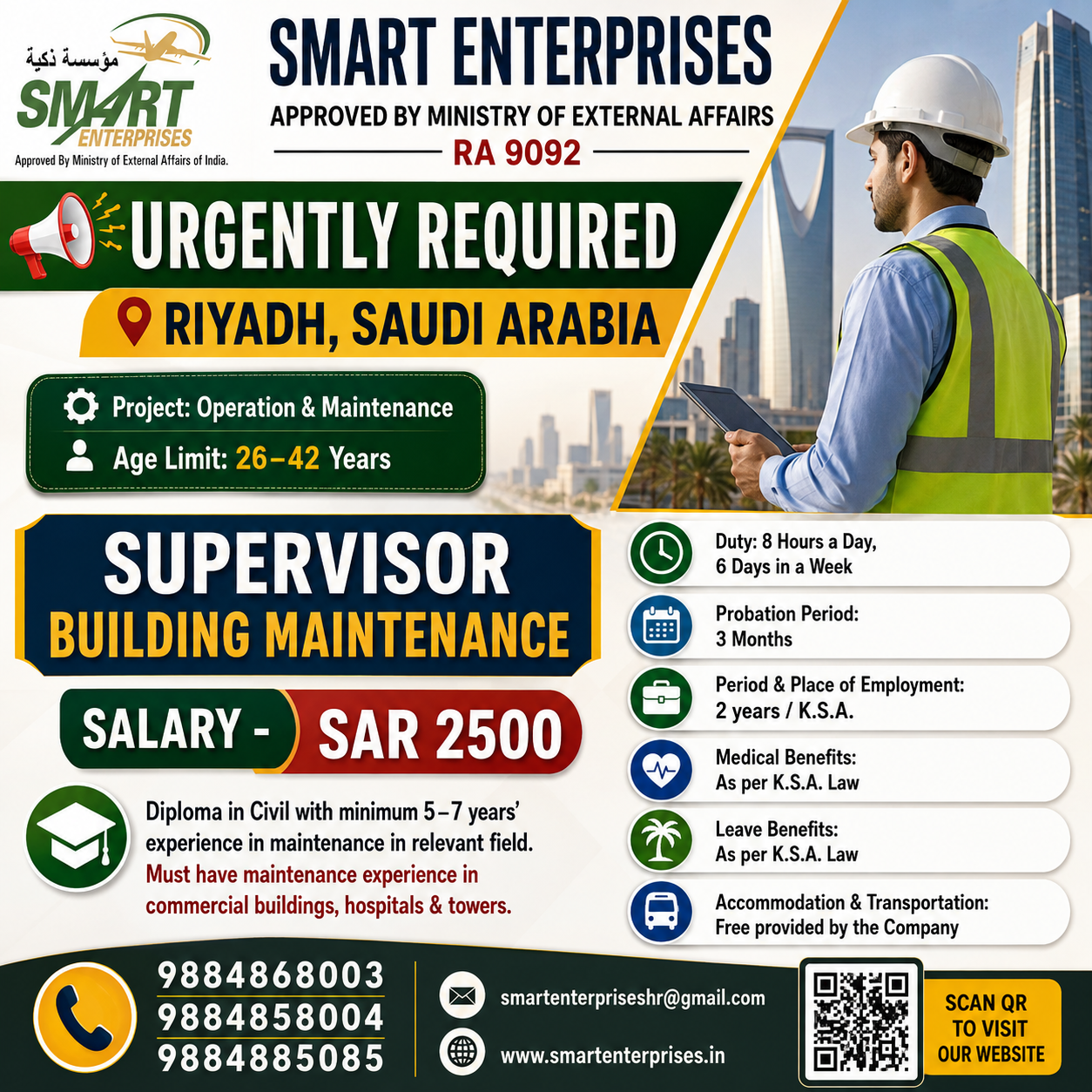SMART ENTERPRISES