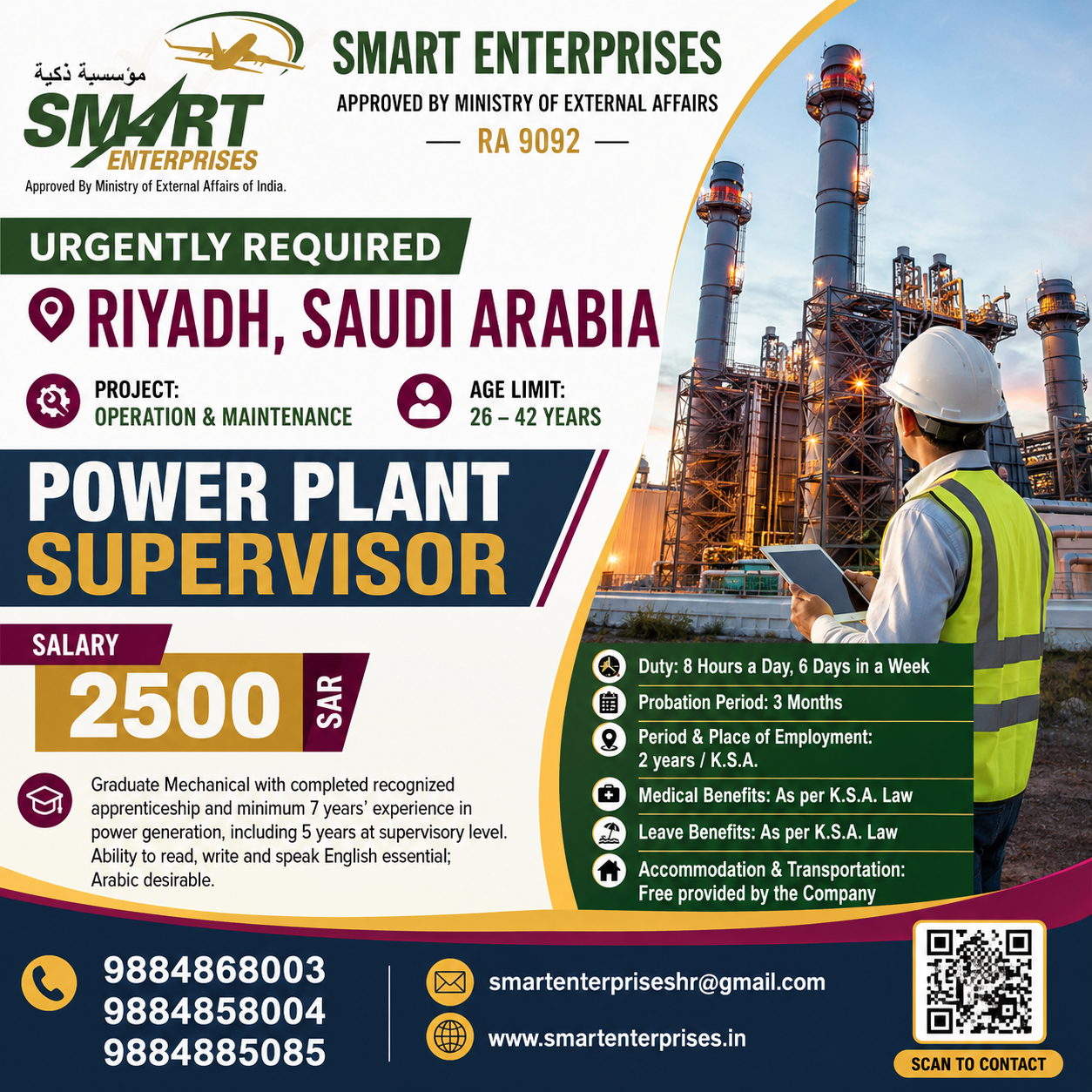 SMART ENTERPRISES
