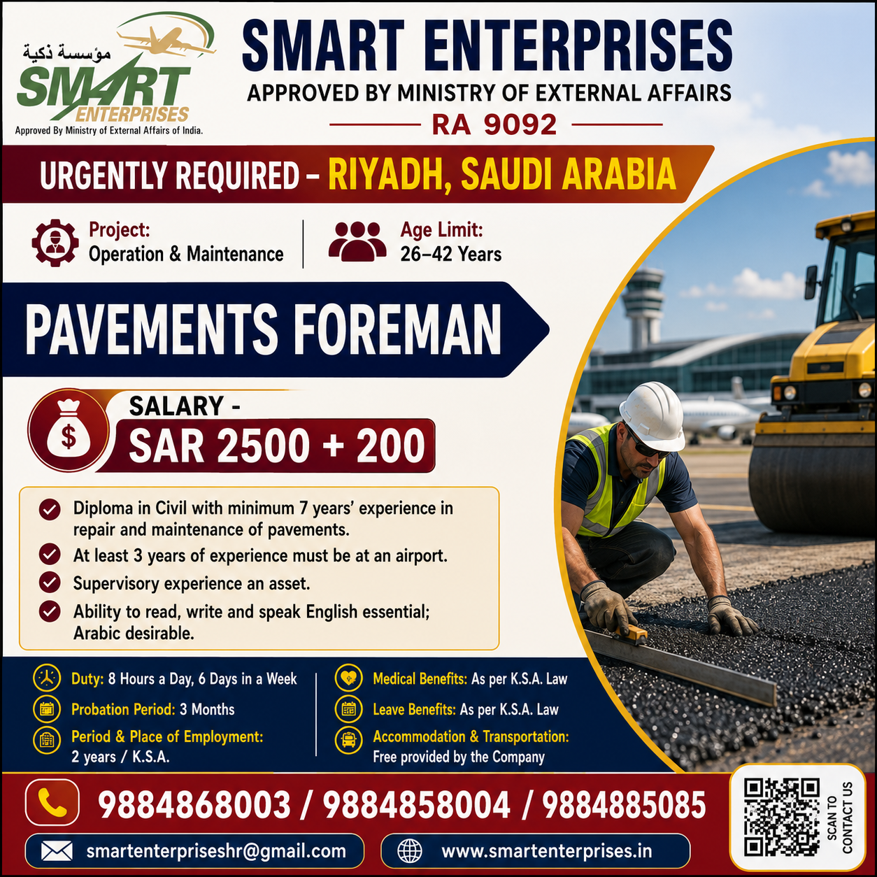 SMART ENTERPRISES