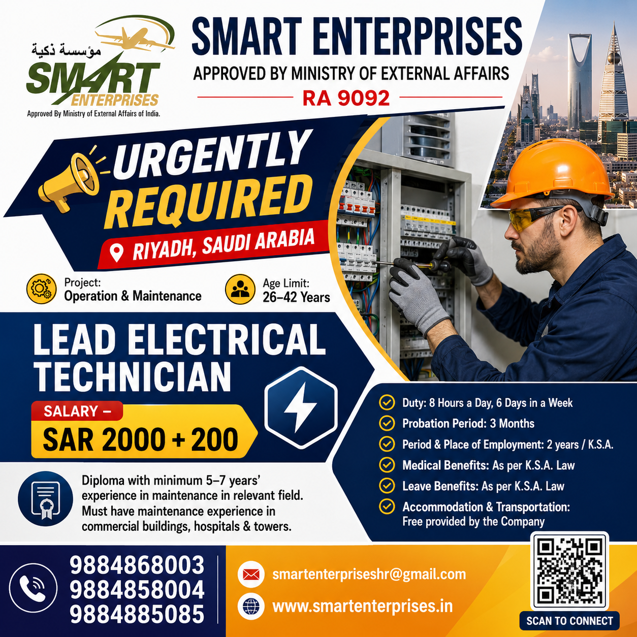 SMART ENTERPRISES