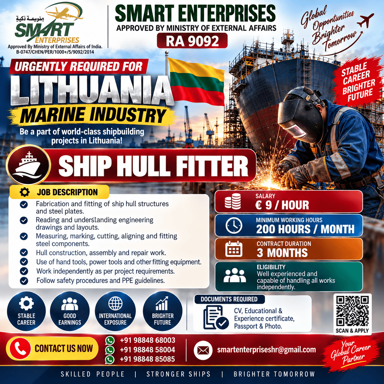 SMART ENTERPRISES
