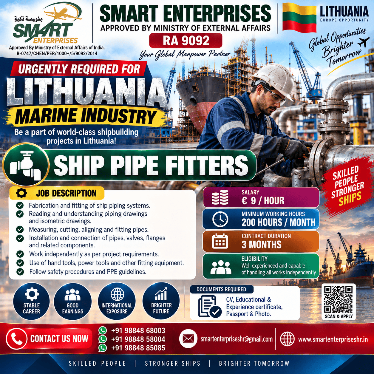 SMART ENTERPRISES
