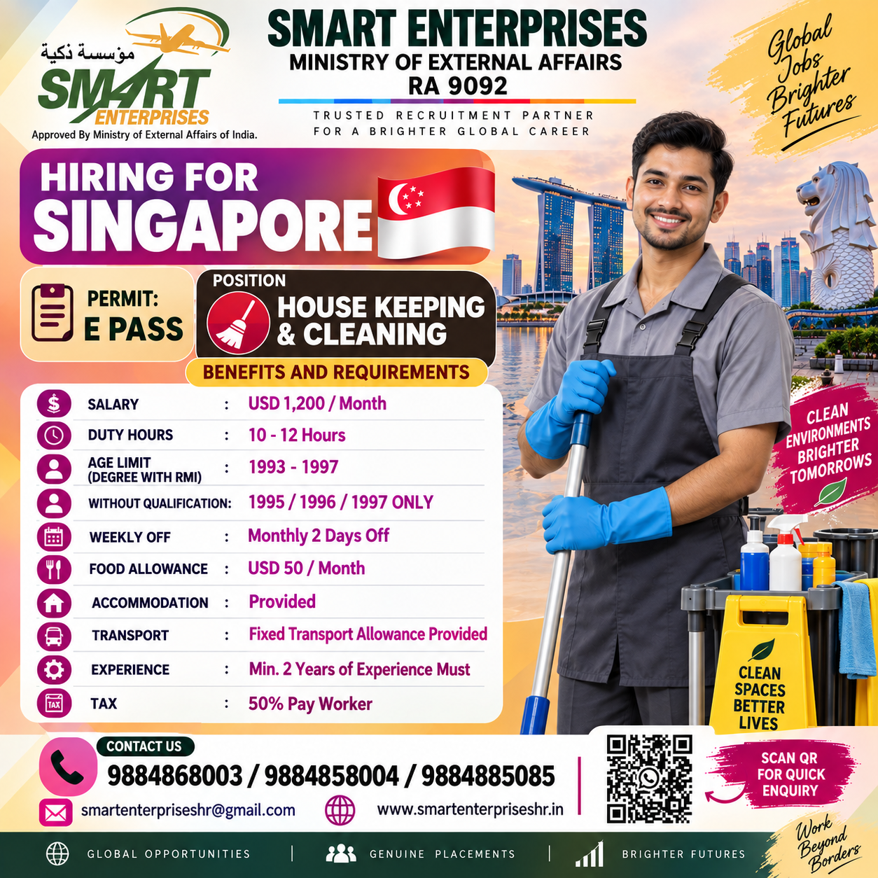 SMARTENTERPRISES