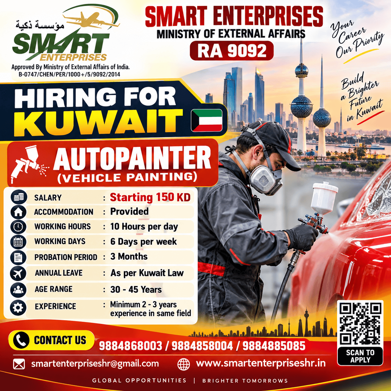 SMART ENTERPRISES