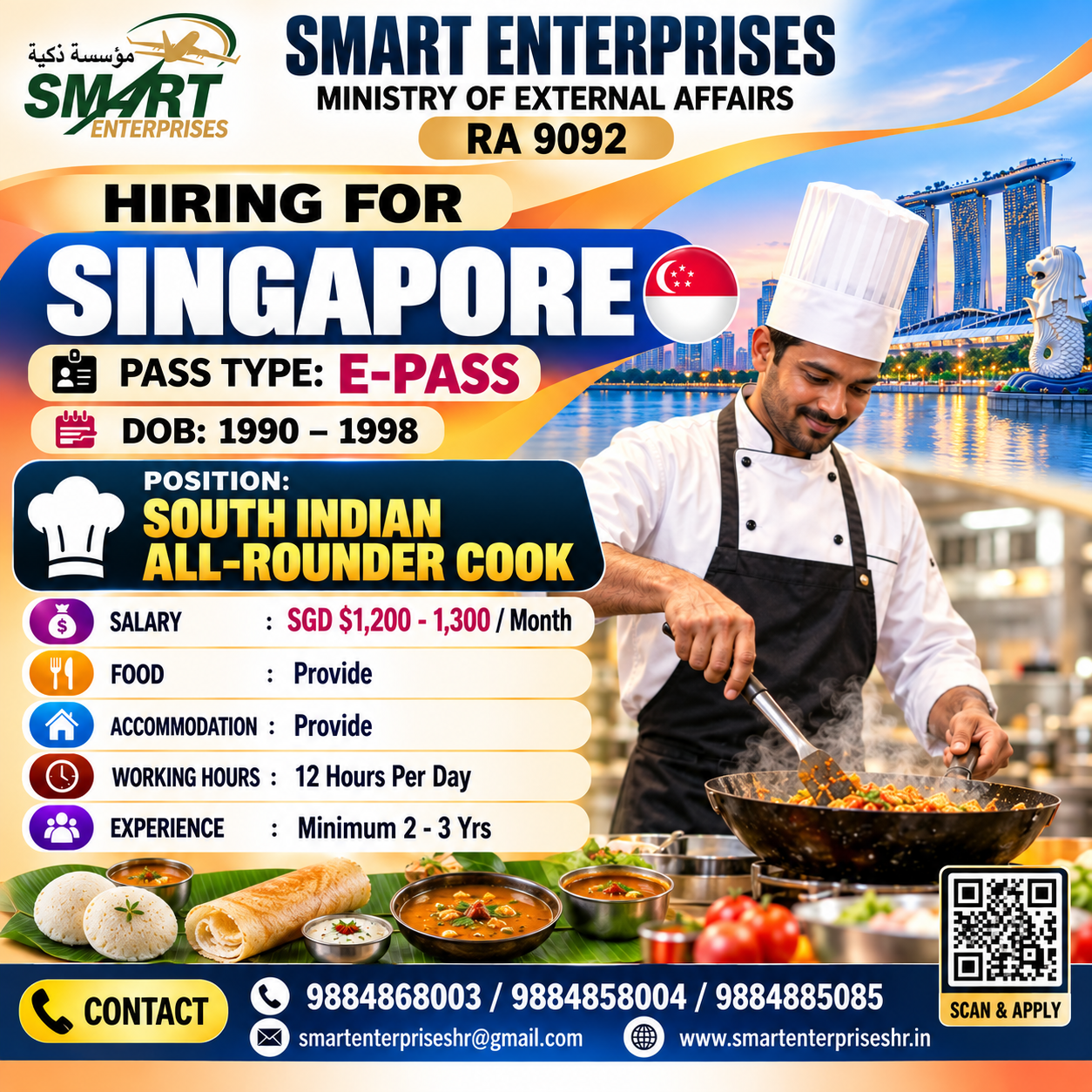 SMART ENTERPRISES