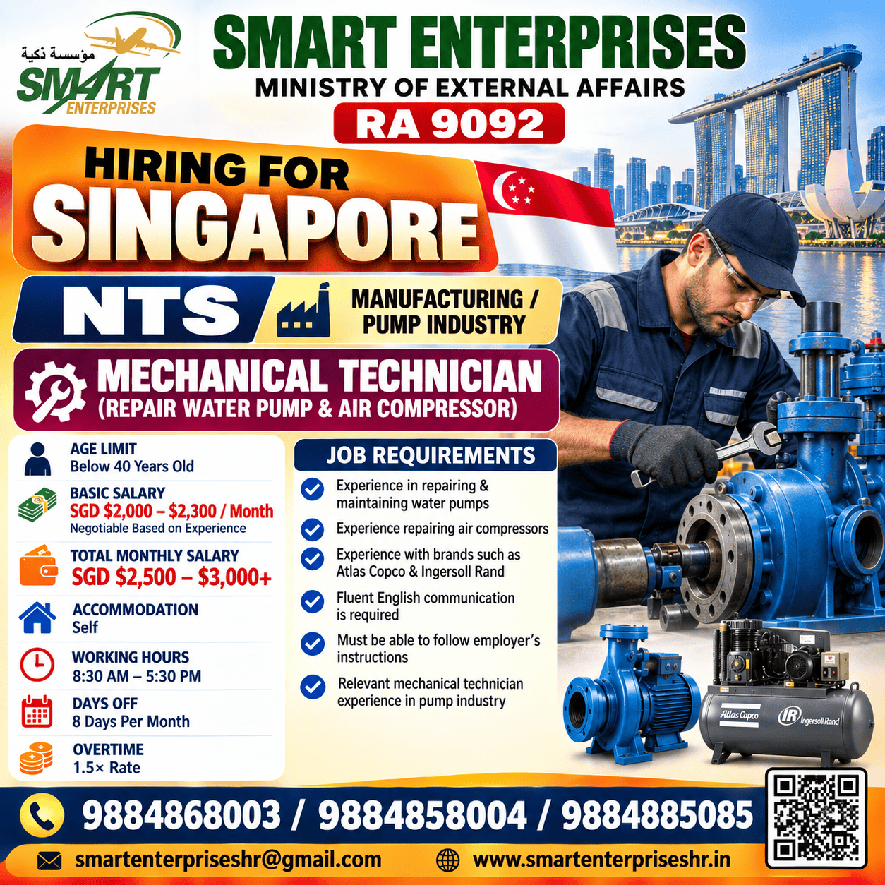 SMART ENTERPRISES