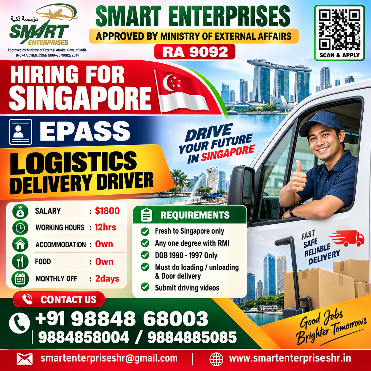 SMARTENTERPRISES