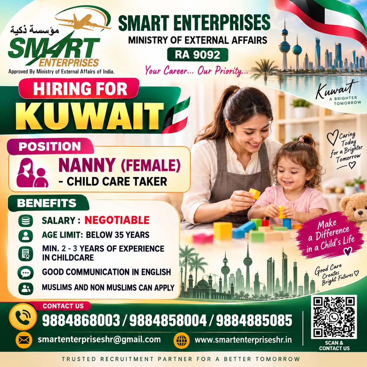 SMARTENTERPRISES
