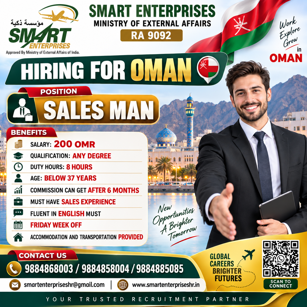 SMARTENTERPRISES