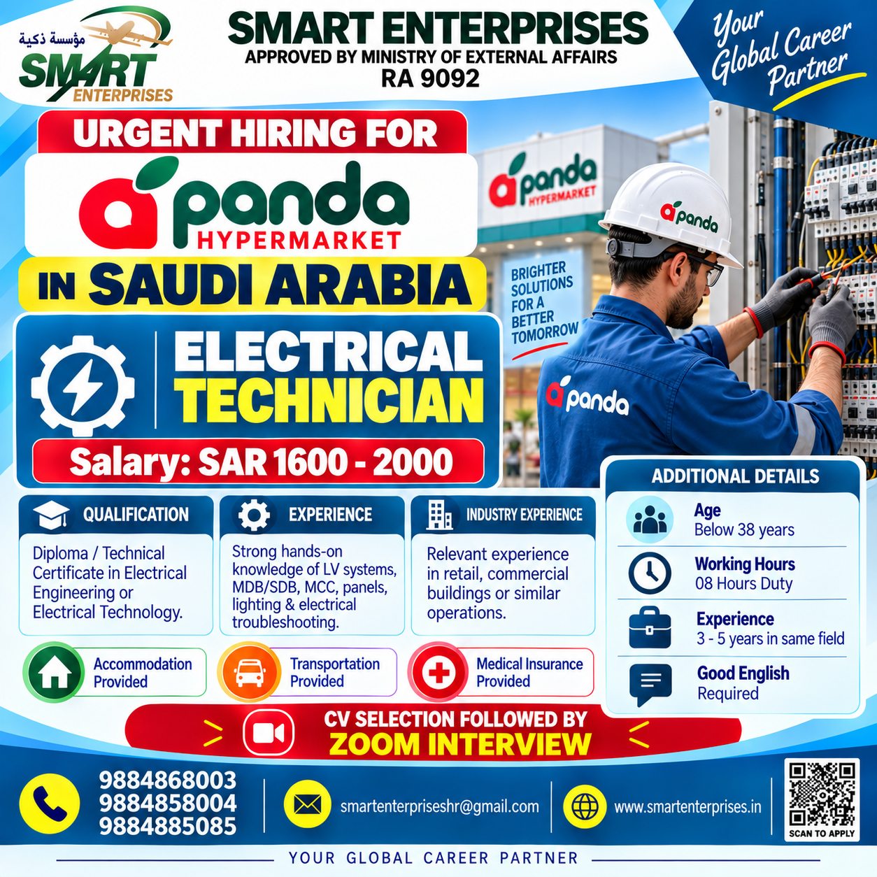 SMARTENTERPRISES