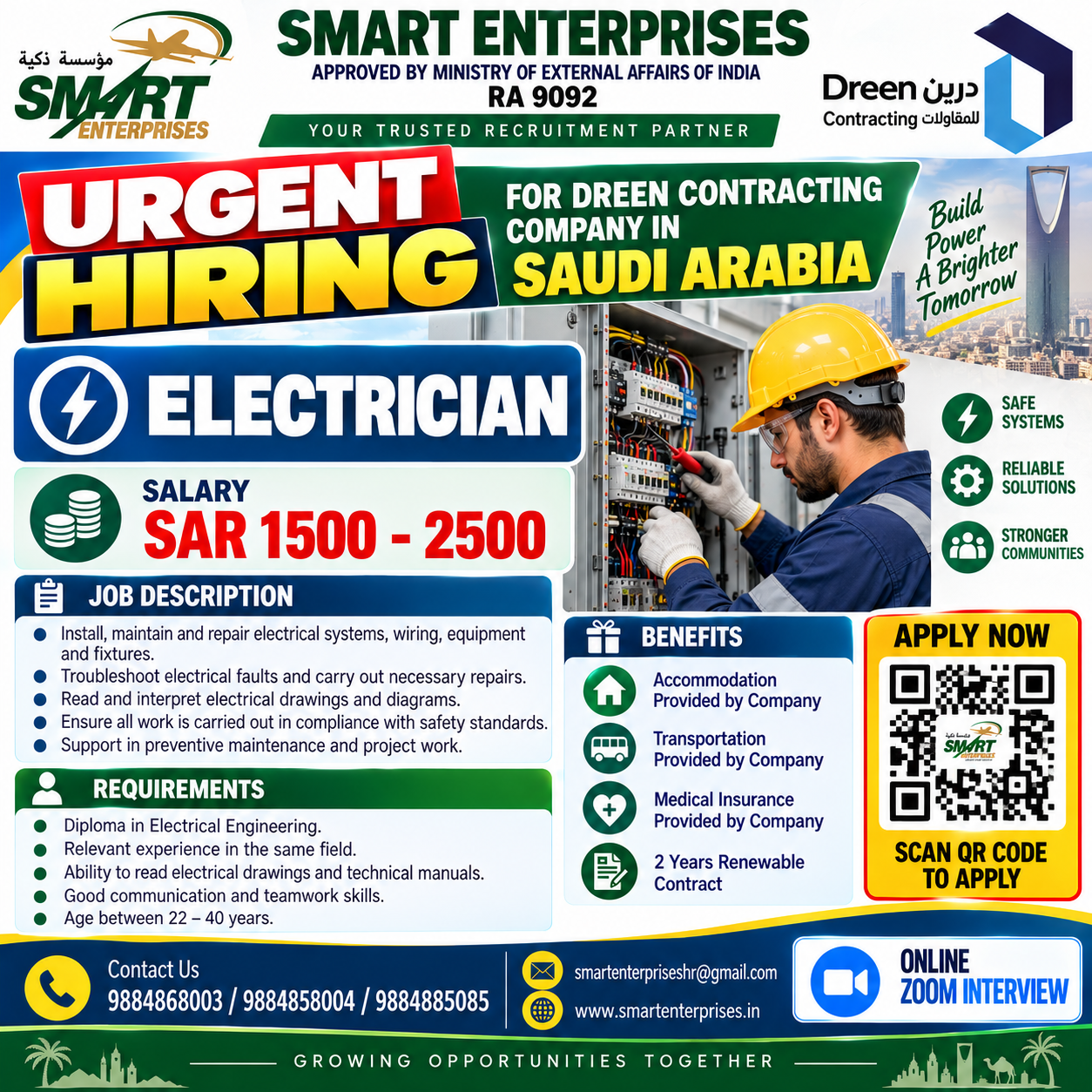 SMARTENTERPRISES