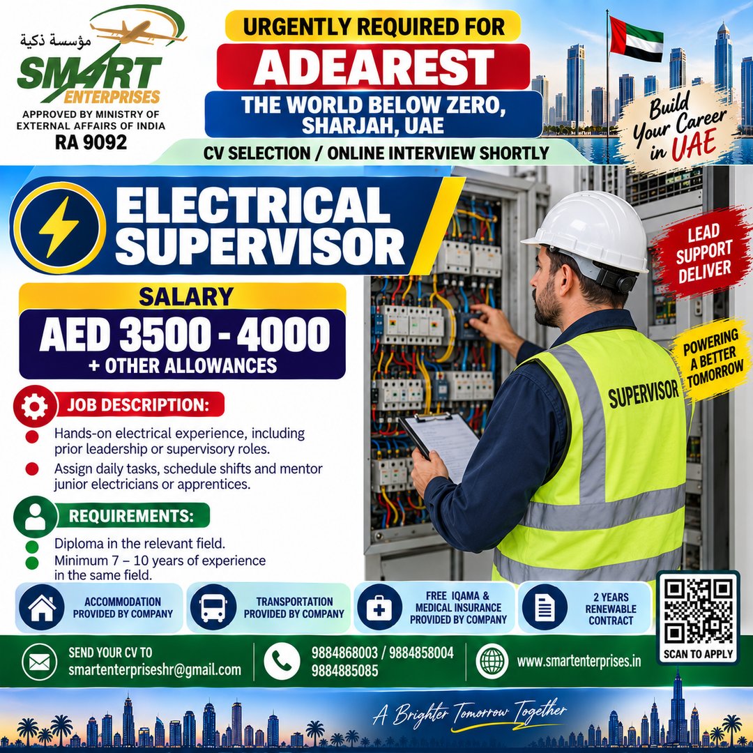SMARTENTERPRISES
