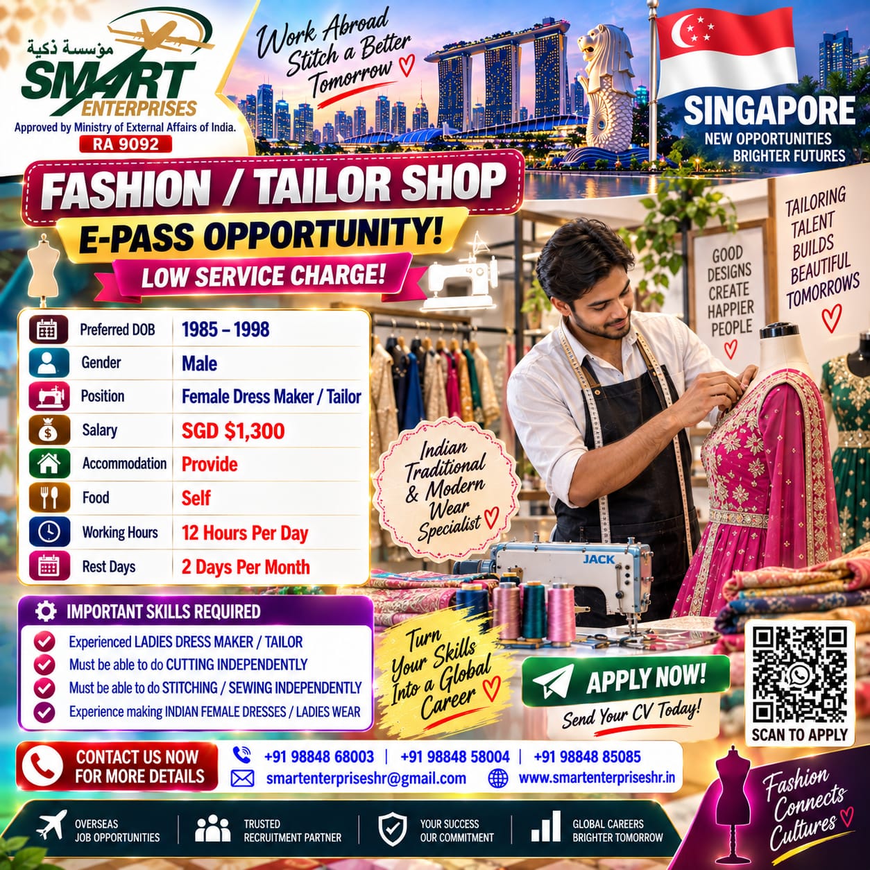 SMART ENTERPRISES