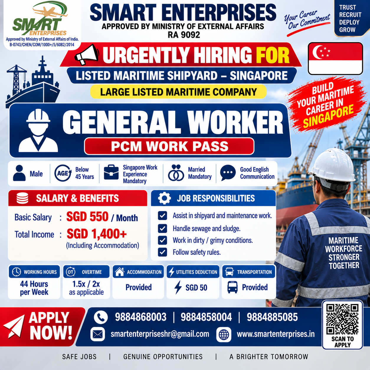 SMARTENTERPRISES