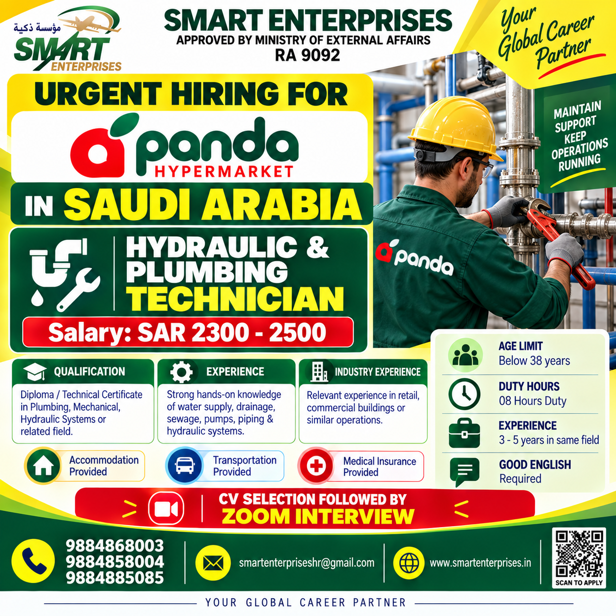 SMARTENTERPRISES