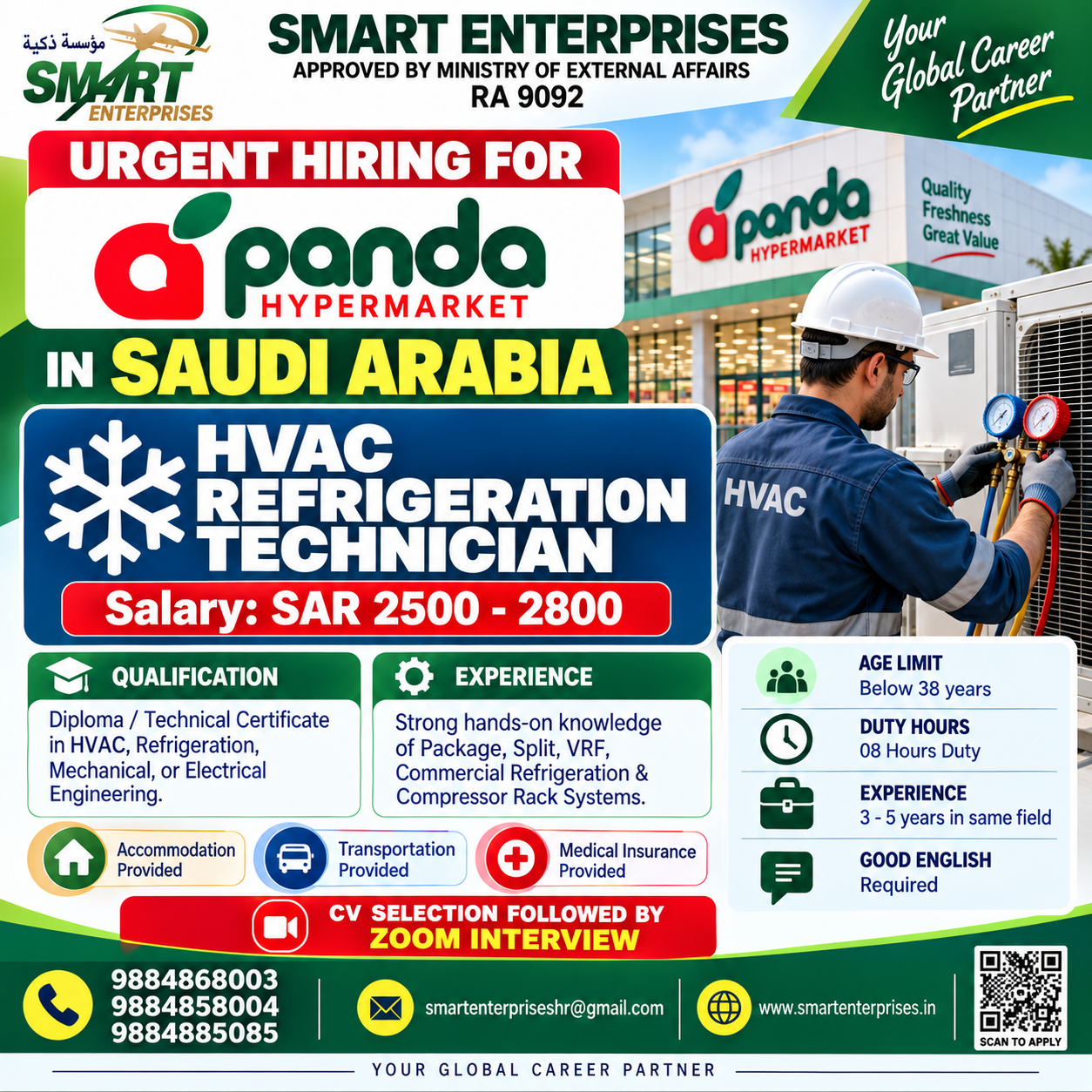 SMARTENTERPRISES