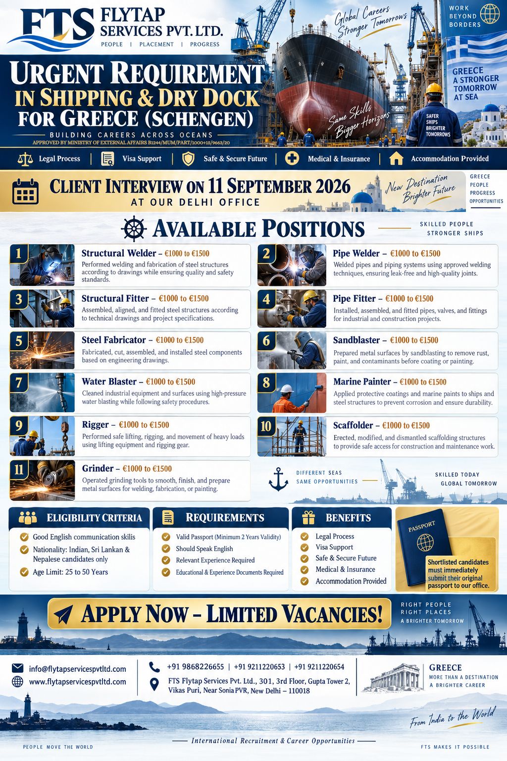 🚨 URGENT HIRING FOR GREECE (SCHENGEN) – SHIPPING & DRY DOCK PROJECT 🇬🇷⚓ CLIENT INTERVIEW 11 SEPT IN DELHI