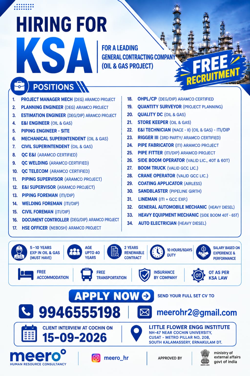 Hiring For KSA – Multiple Positions – Walk-in Interview 2026
