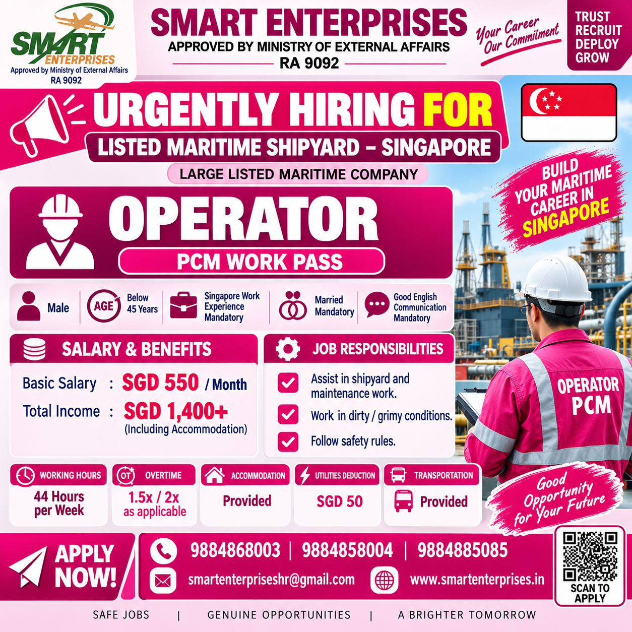 SMARTENTERPRISES