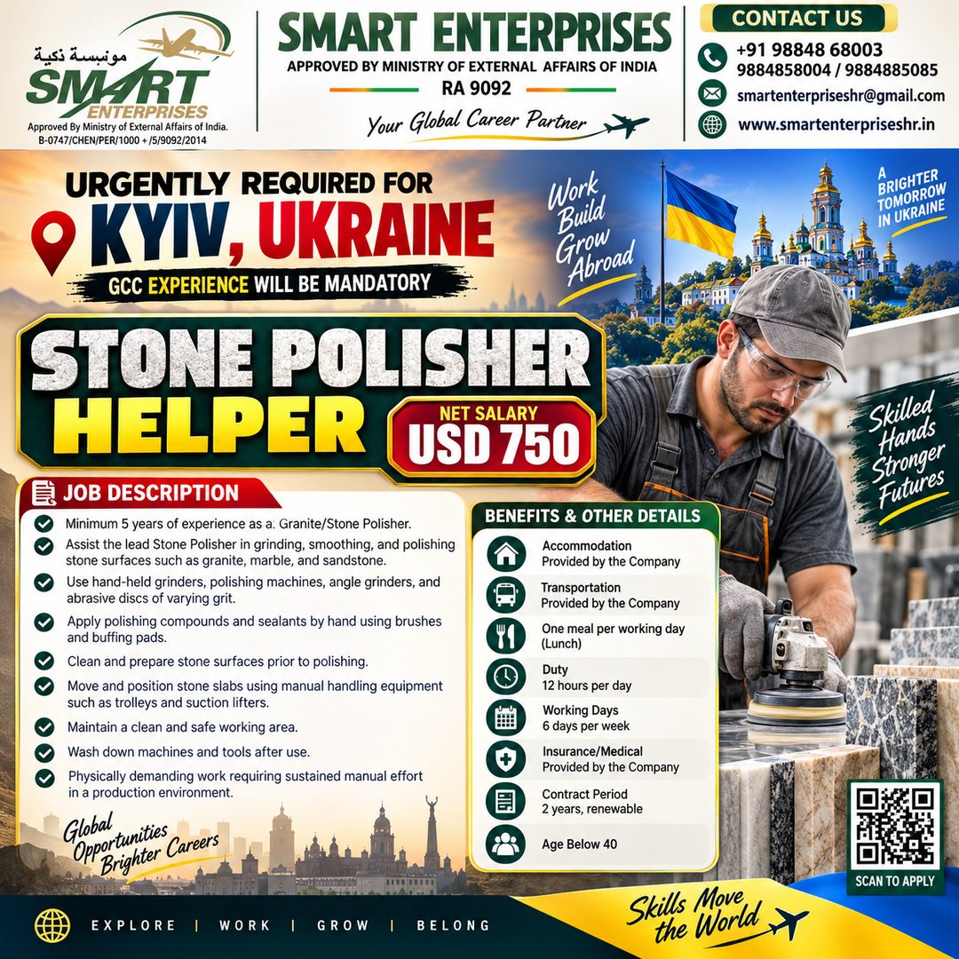 SMARTENTERPRISES
