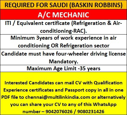 REQUIRED FOR SAUDI ARABIA ( BASKIN ROBBINS )