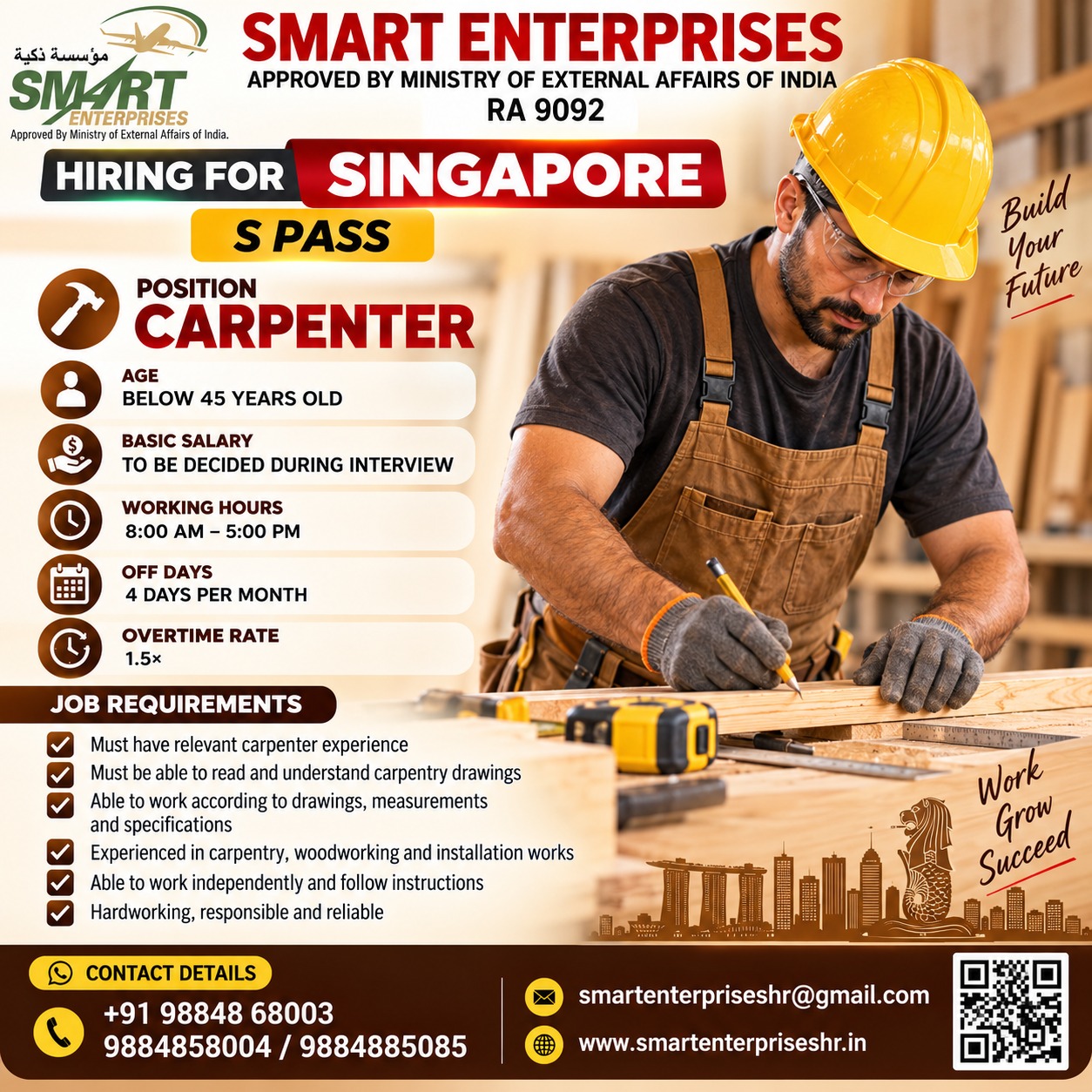 SMART ENTERPRISES