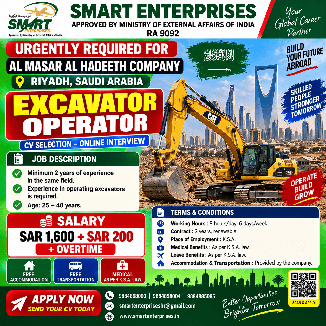 SMARTENTERPRISES