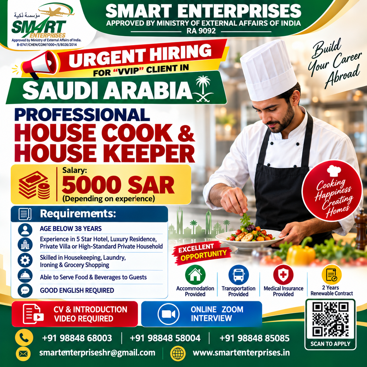 SMARTENTERPRISES