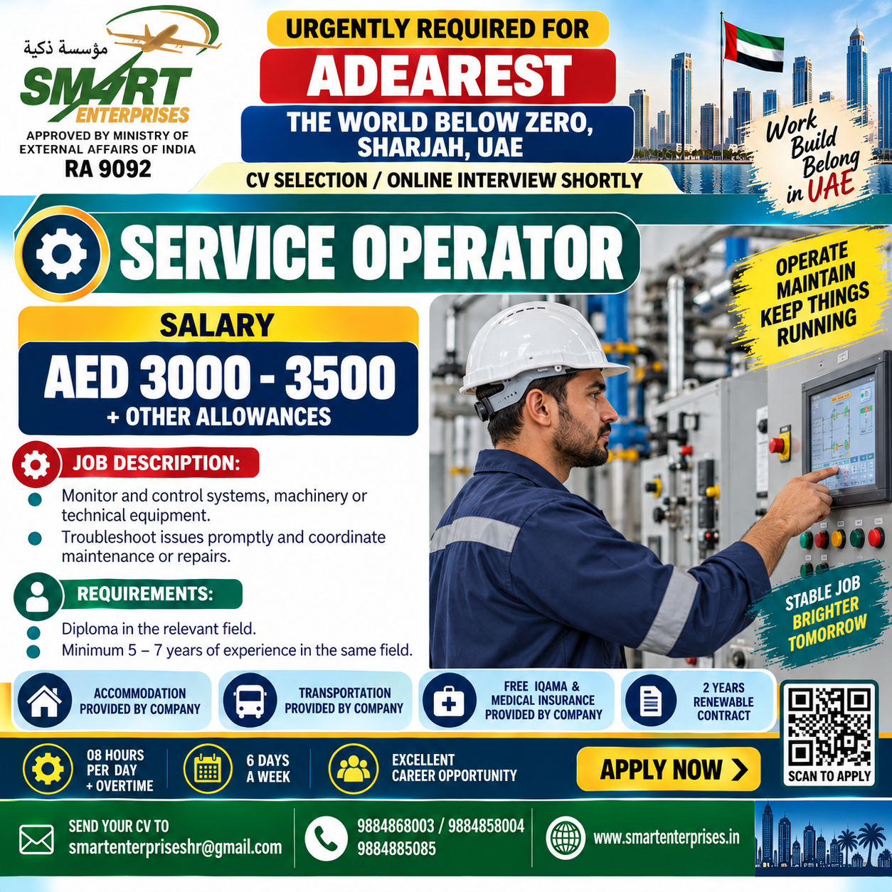 SMARTENTERPRISES