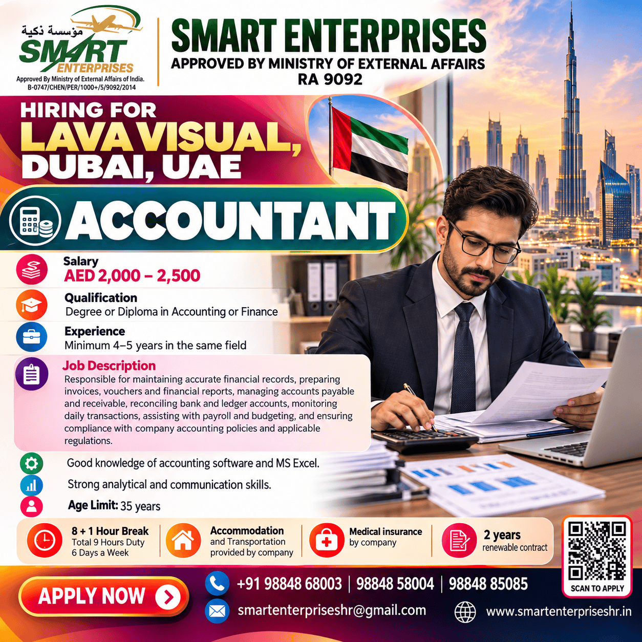 SMARTENTERPRISES