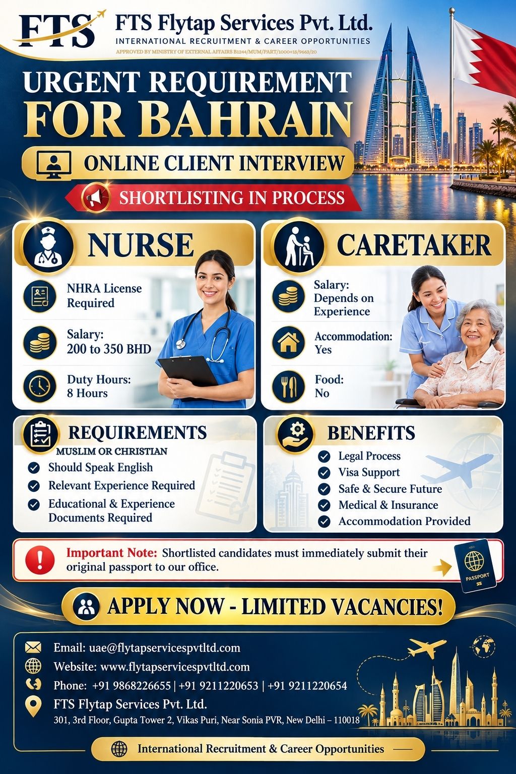 🚨 URGENT HIRING FOR BAHRAIN – HEALTHCARE & CARETAKER OPPORTUNITIES 🇧🇭