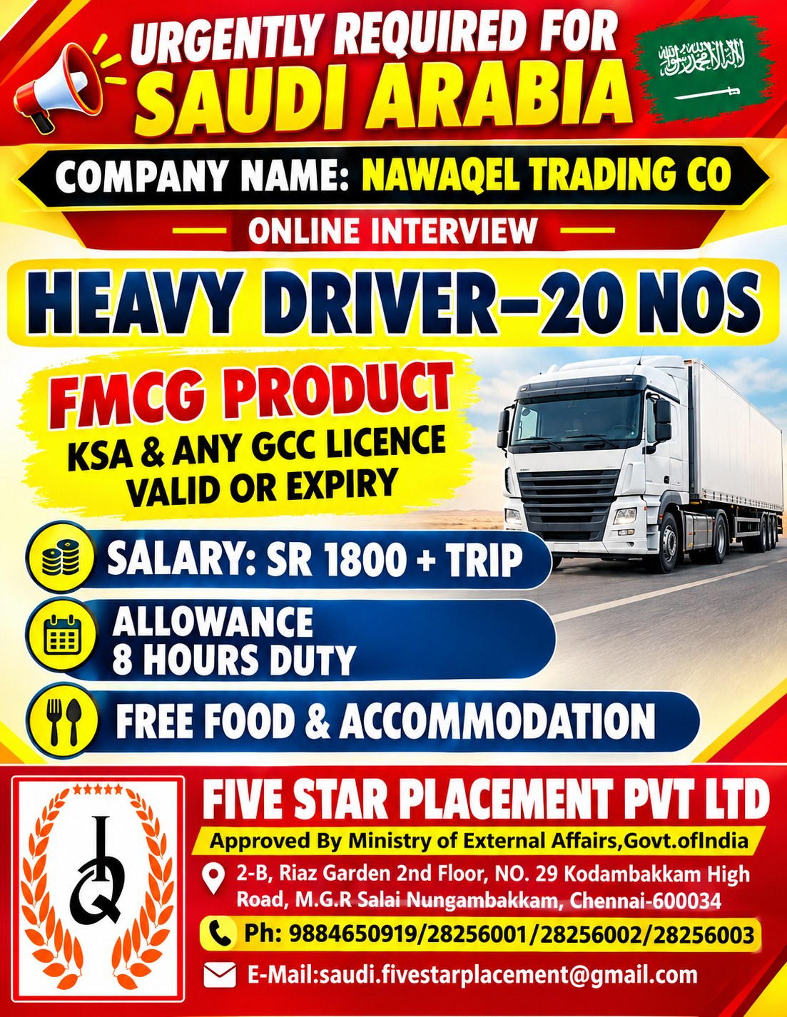URGENT REQUIREMENT FOR SAUDI ARABIA