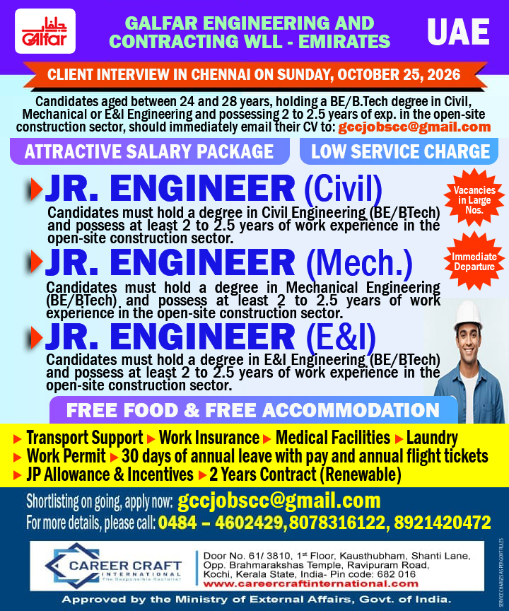 Galfar Engineering & Contracting W.L.L Emirates conducts a direct client interview in CHENNAI on 25th October, 2026 –