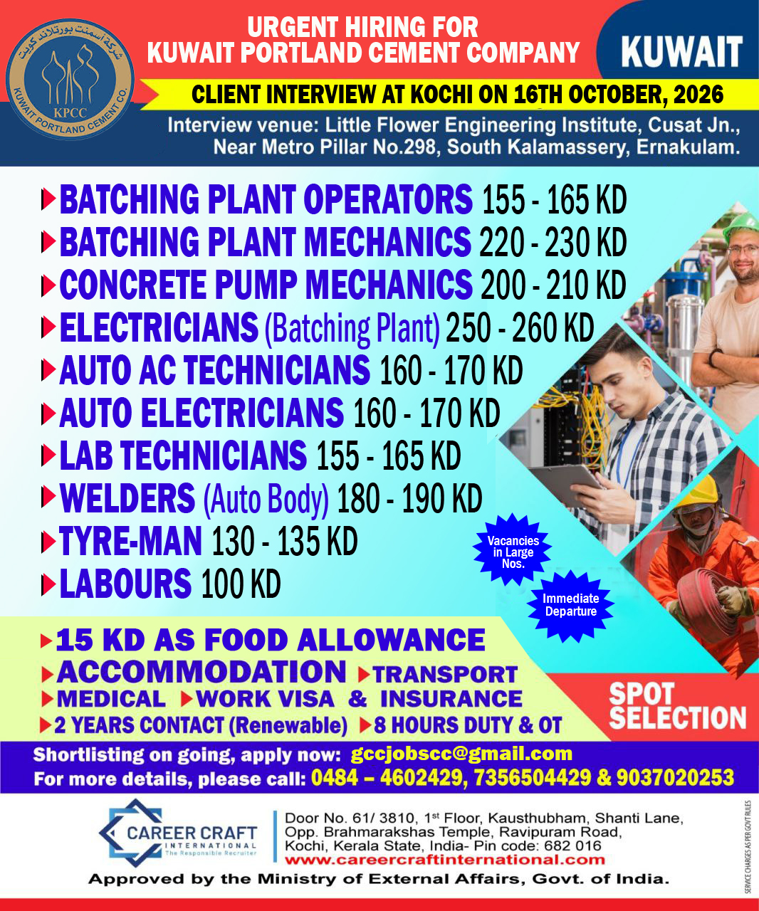 The Kuwait Portland Cement Company (K.S.C.P.) conducts a direct client interview in Kochi –