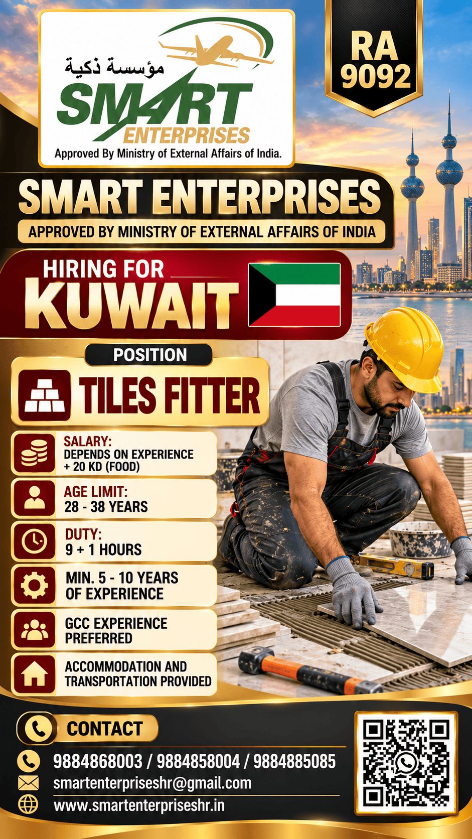SMARTENTERPRISES