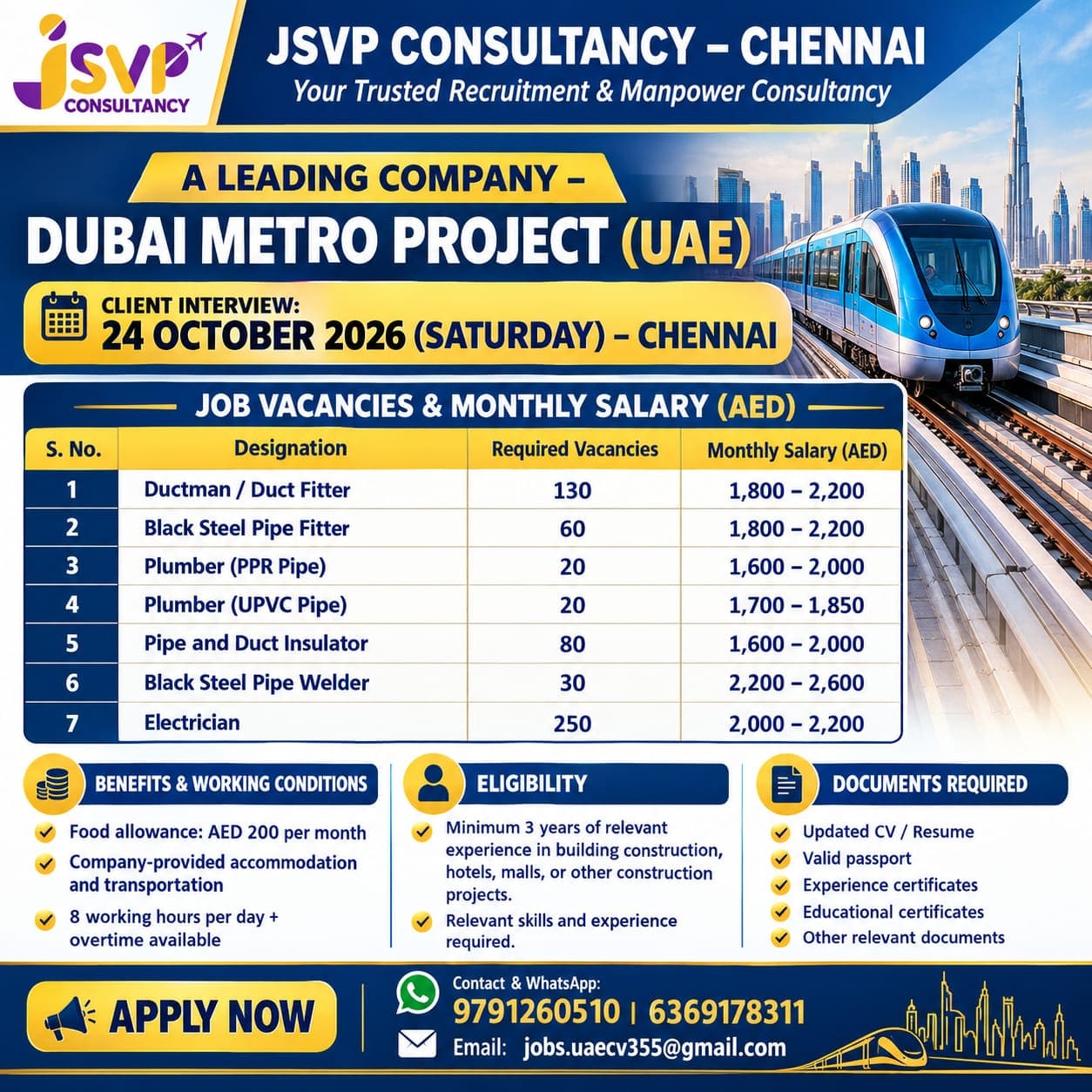 A LEADING COMPANY METRO PROJECT UAE INTERVIEW @ CHENNAI ON 24 OCTOBER 2026(SATURDAY)