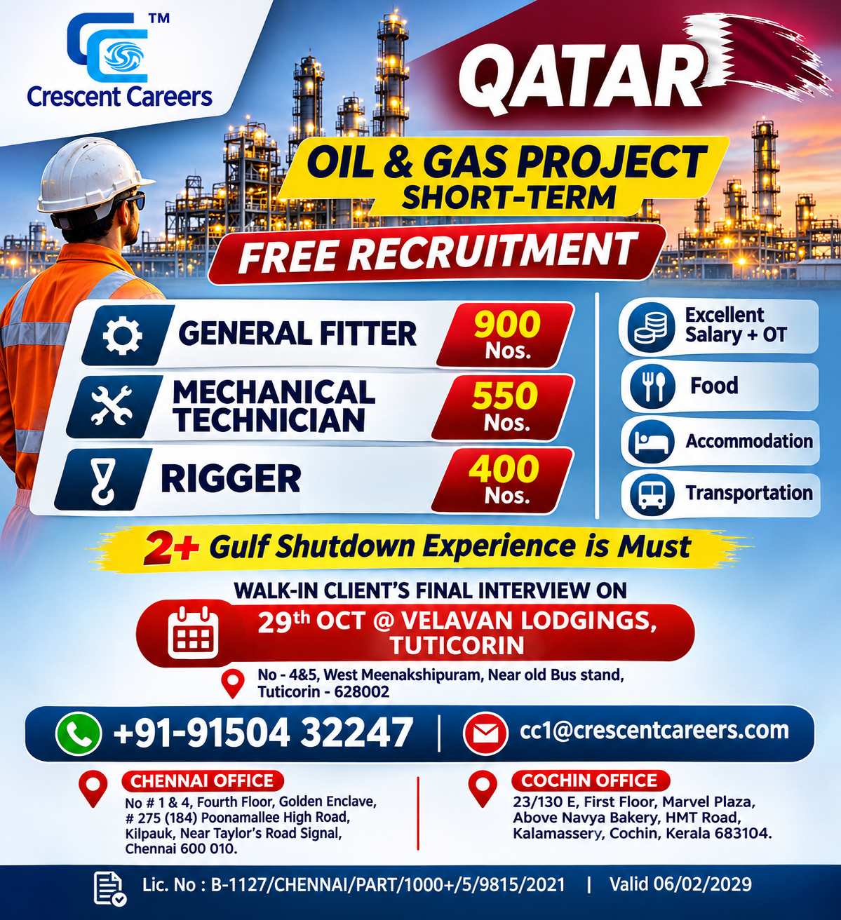 🇶🇦 Qatar Oil & Gas Jobs | Free Recruitment | Walk-In Interview on 29th October 2026 | Crescent Careers