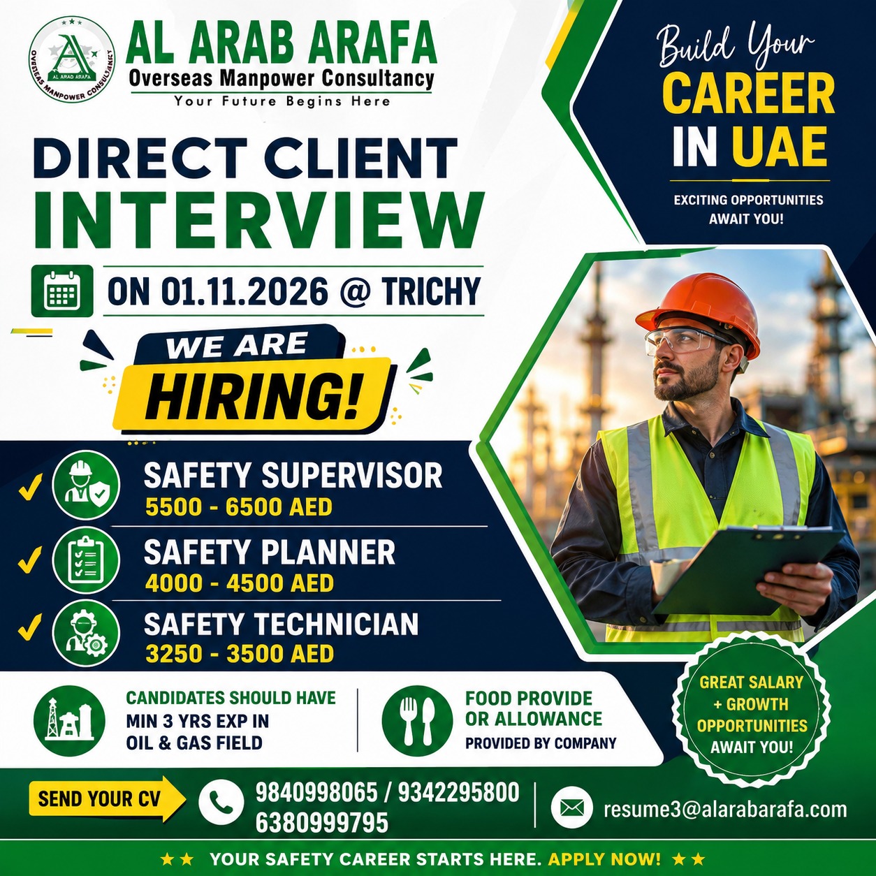 DIRECT INTERVIEW ON 01.11.2026@TRICHY
