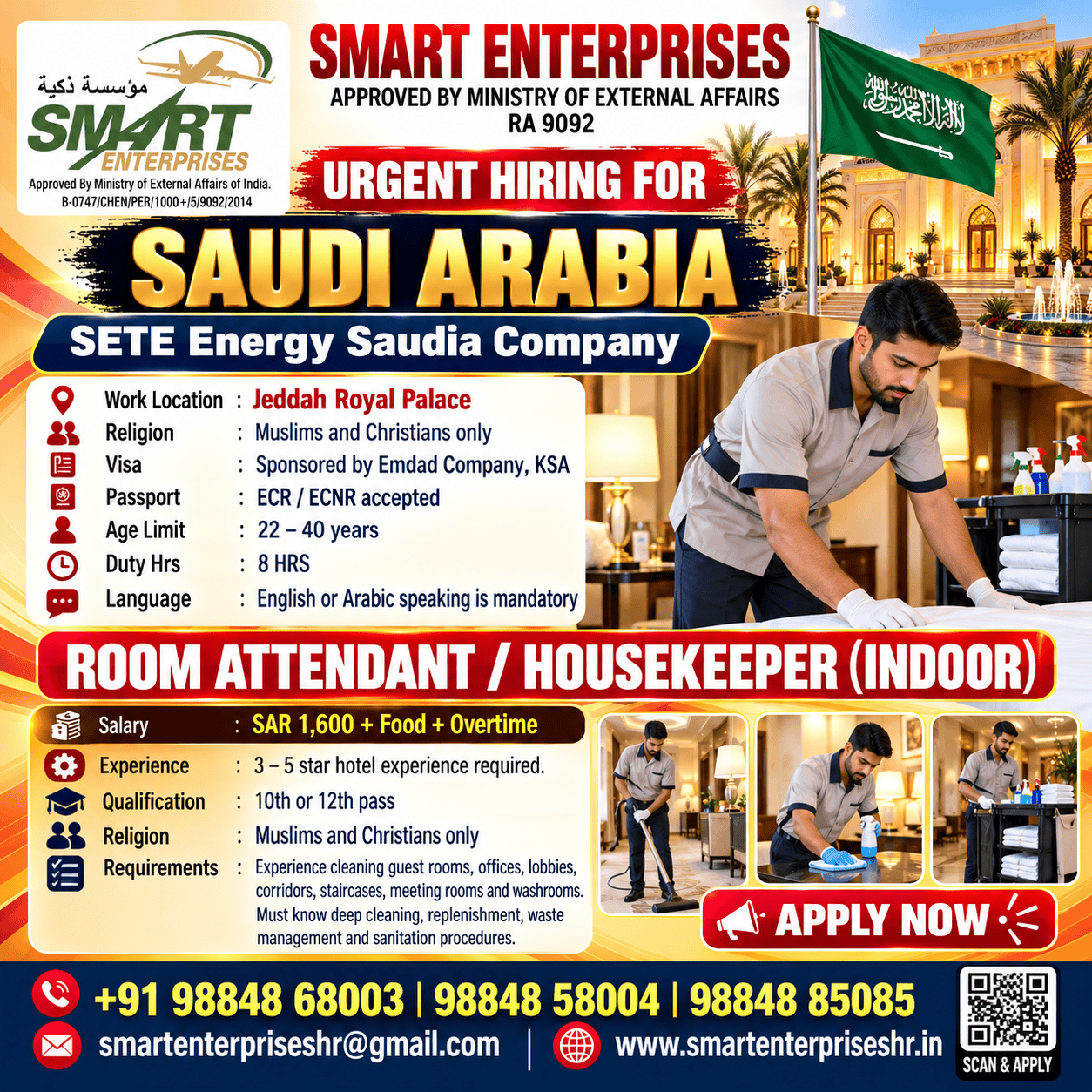 SMARTENTERPRISES
