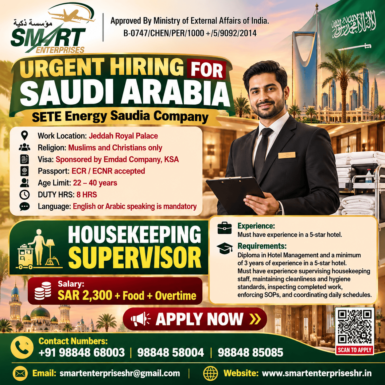 SMARTENTERPRISES