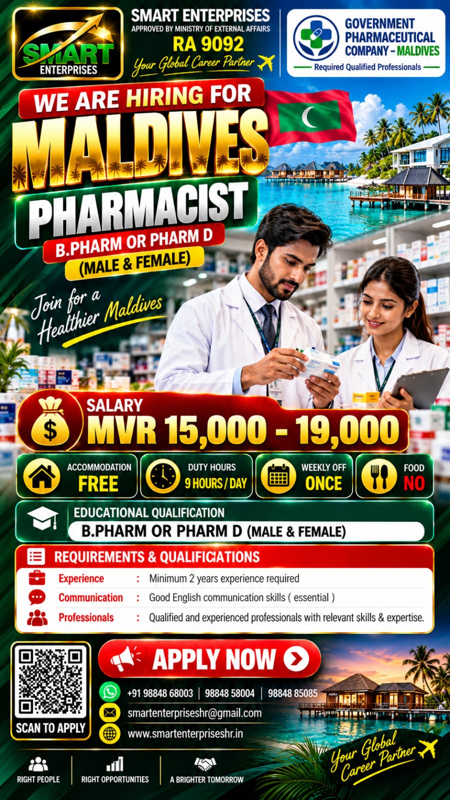 SMARTENTERPRISES