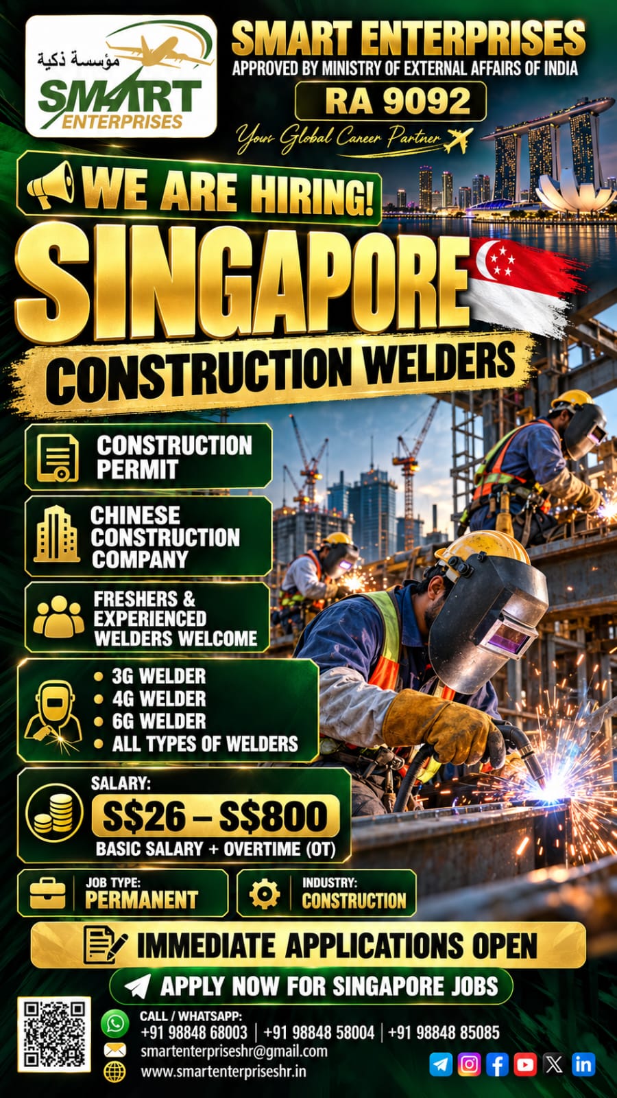 SMARTENTERPRISES