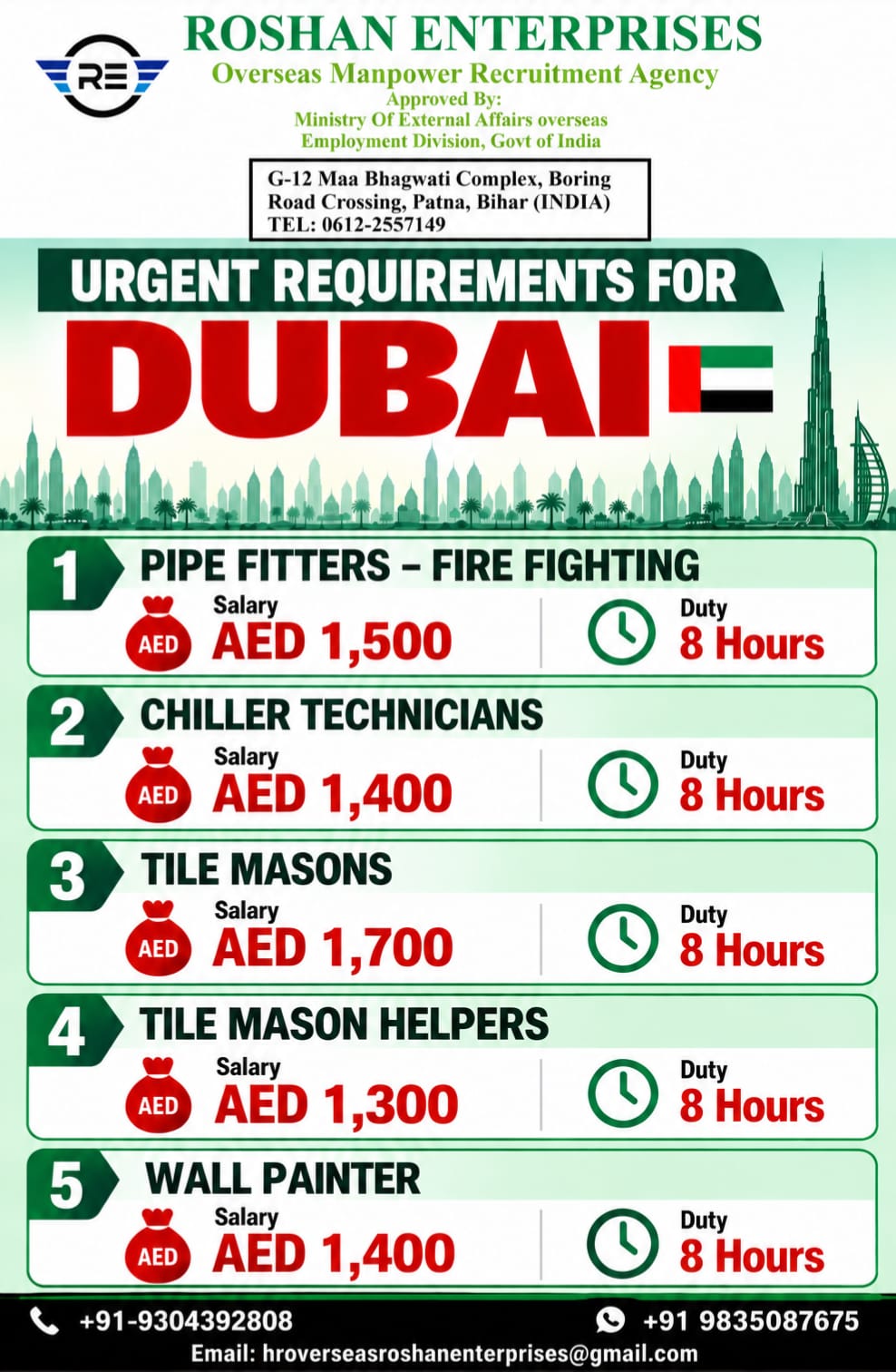 URGENT REQURIMENT FOR DUBAI