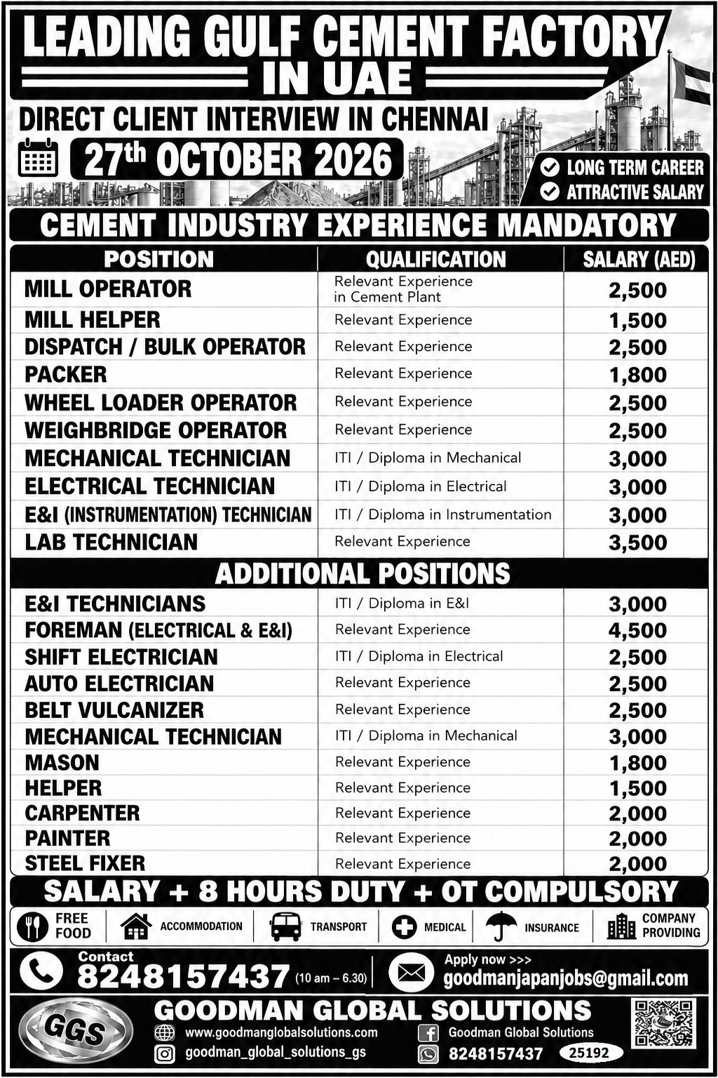 UAE  – CEMENT FACTORY DIRECT CLIENT INTERVIEW IN CHENNAI @ 27-10-2026