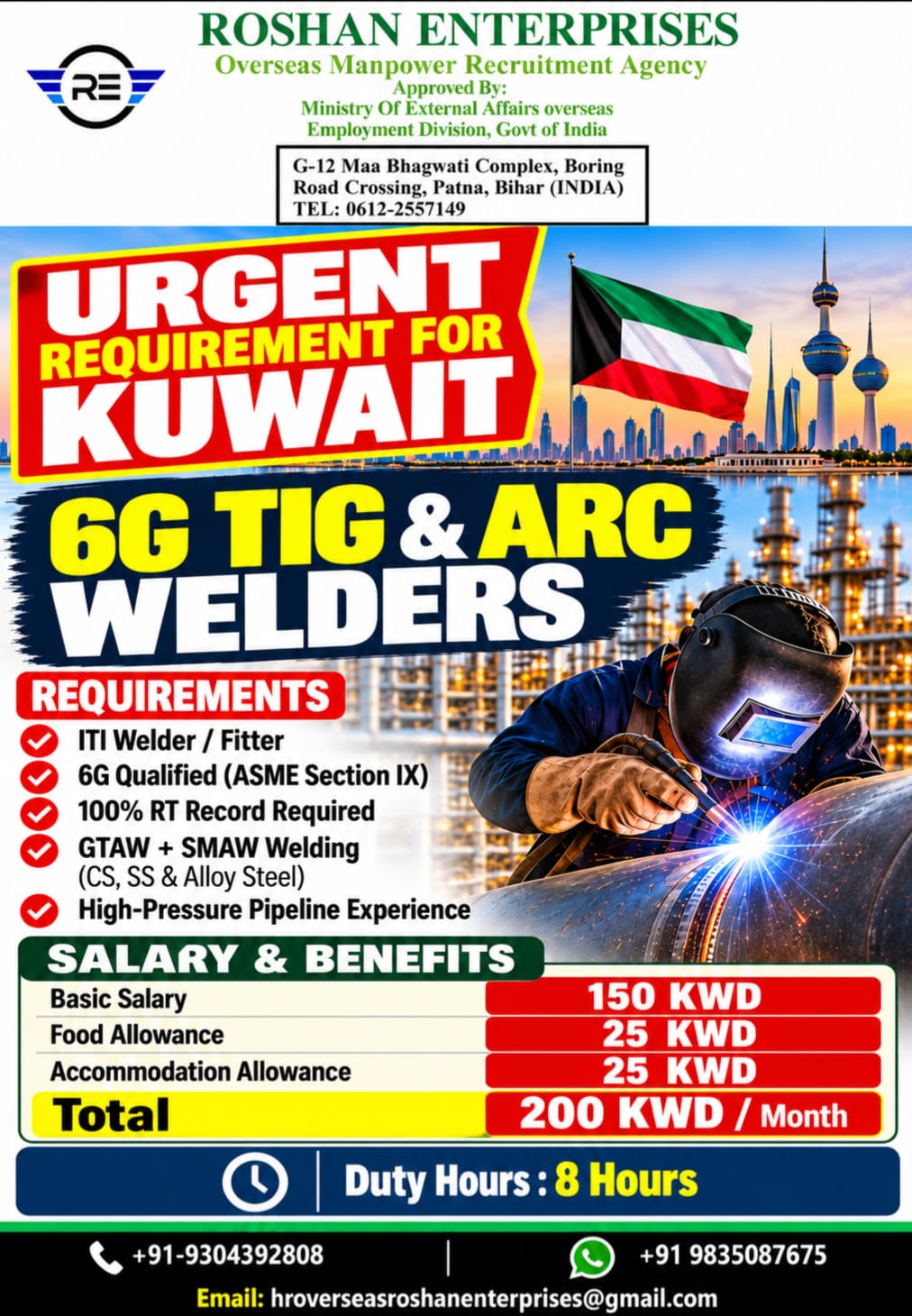 URGENT REQURIMENT FOR KUWAIT