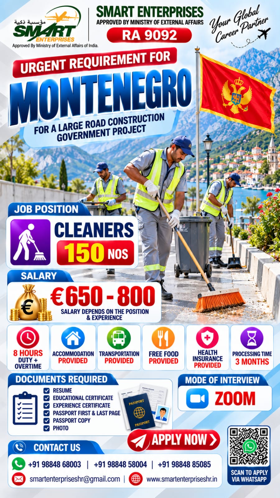 SMARTENTERPRISES